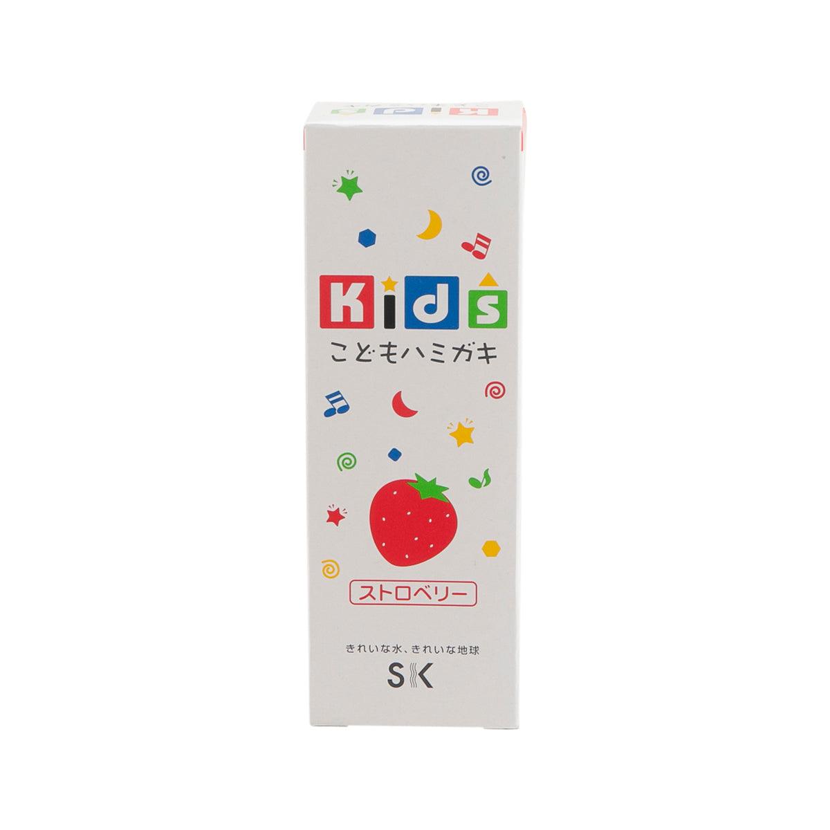 SK SOAP Kids Toothpaste - Strawberry Flavor | Fluoride-Free & Safe for Children | Perfect for Morning & Night Brushing Routine