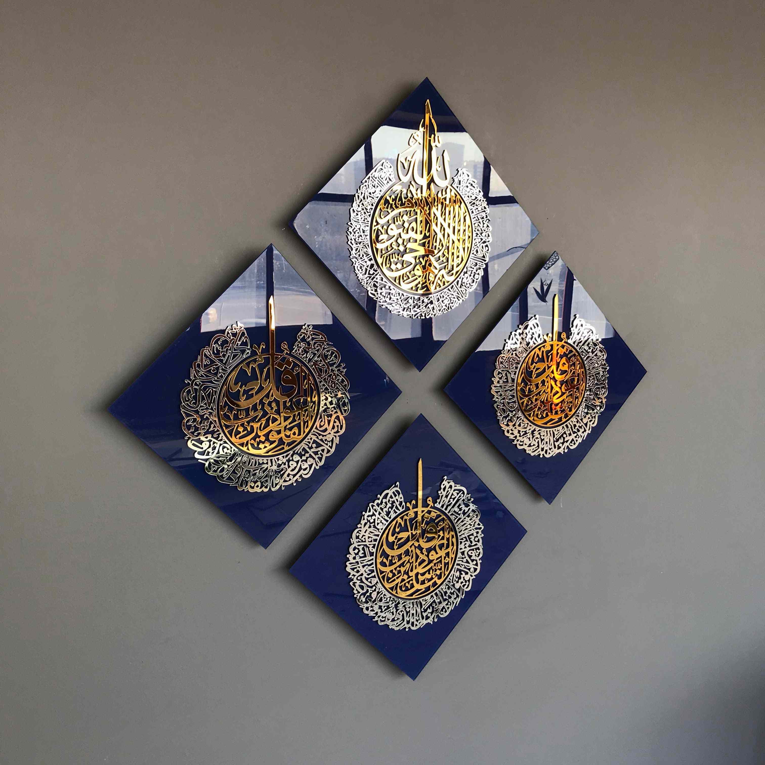 Islamic Wall Art - Diamond Shaped Ayatul Kursi, Surah Falaq, Nas & Ikhlas - Quranic Verse Home Decor for Muslim Prayer Room & Living Room