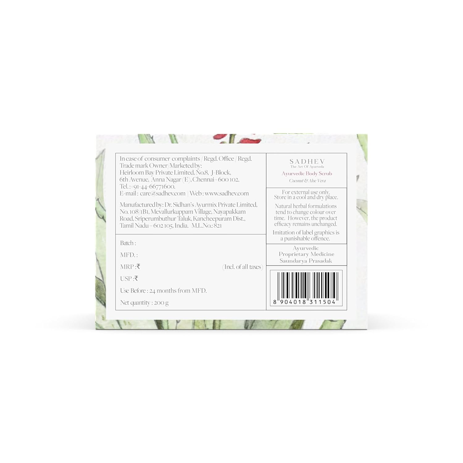 Natural Ayurvedic Coconut & Aloe Vera Body Scrub - Exfoliates Dead Skin Cells, Deep Cleans Pores, Brightens Skin Tone | Perfect for Dry Skin, Pre-Shave & Post-Tanning Care
