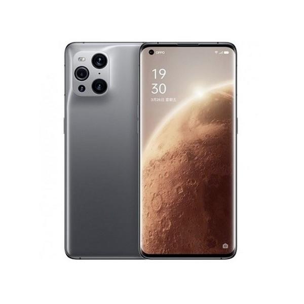 Mars Edition