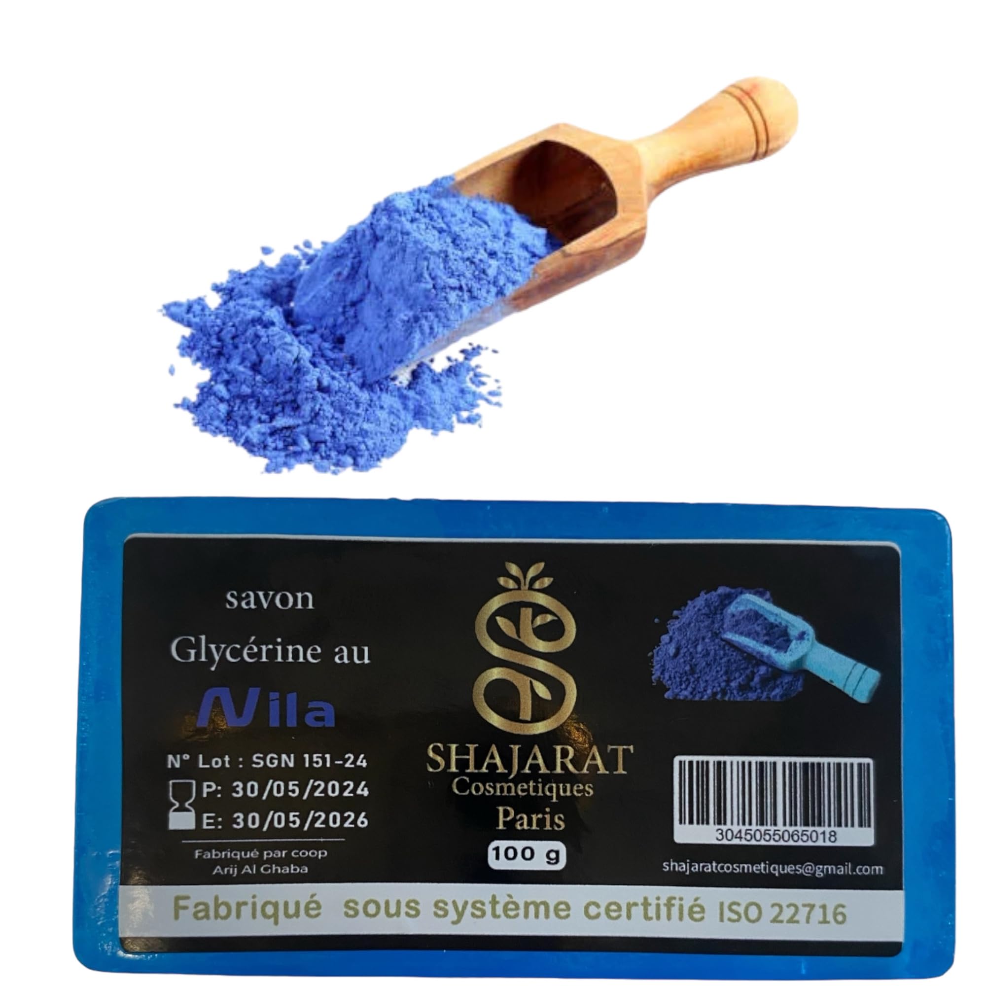 Shajarat Brightening Blue Nila Soap - Natural Moroccan Anti-Dark Spot & Acne Treatment for Face & Body (100g) - Perfect for Daily Skincare Routine & Blemish Control