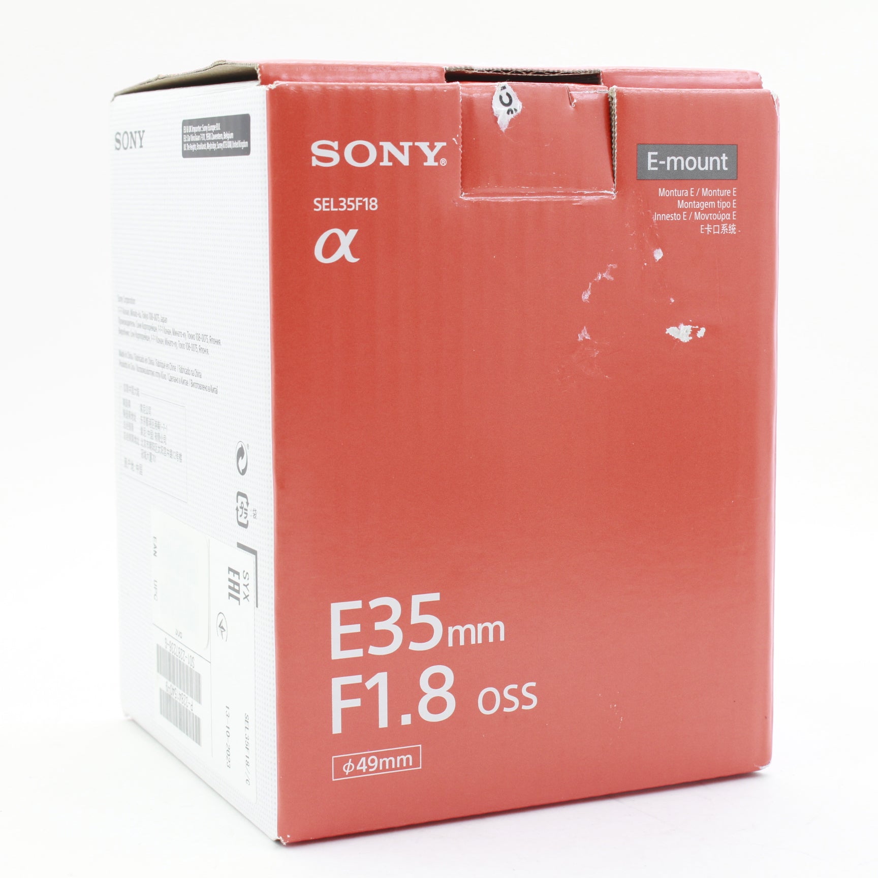 Open Box Sony E 35mm f/1.8 OSS Lens - Fast Aperture Prime Lens for Sony Mirrorless Cameras | Perfect for Portraits, Street Photography & Low Light Shooting