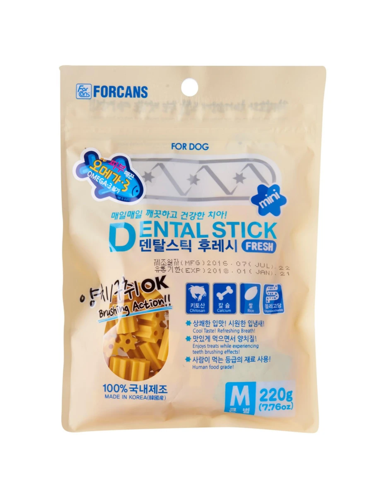Omega-3 Dental Sticks for Dogs - 220g (2 Sizes) - Promotes Oral Health & Fresh Breath - Perfect for Daily Teeth Cleaning & Chewing Needs
