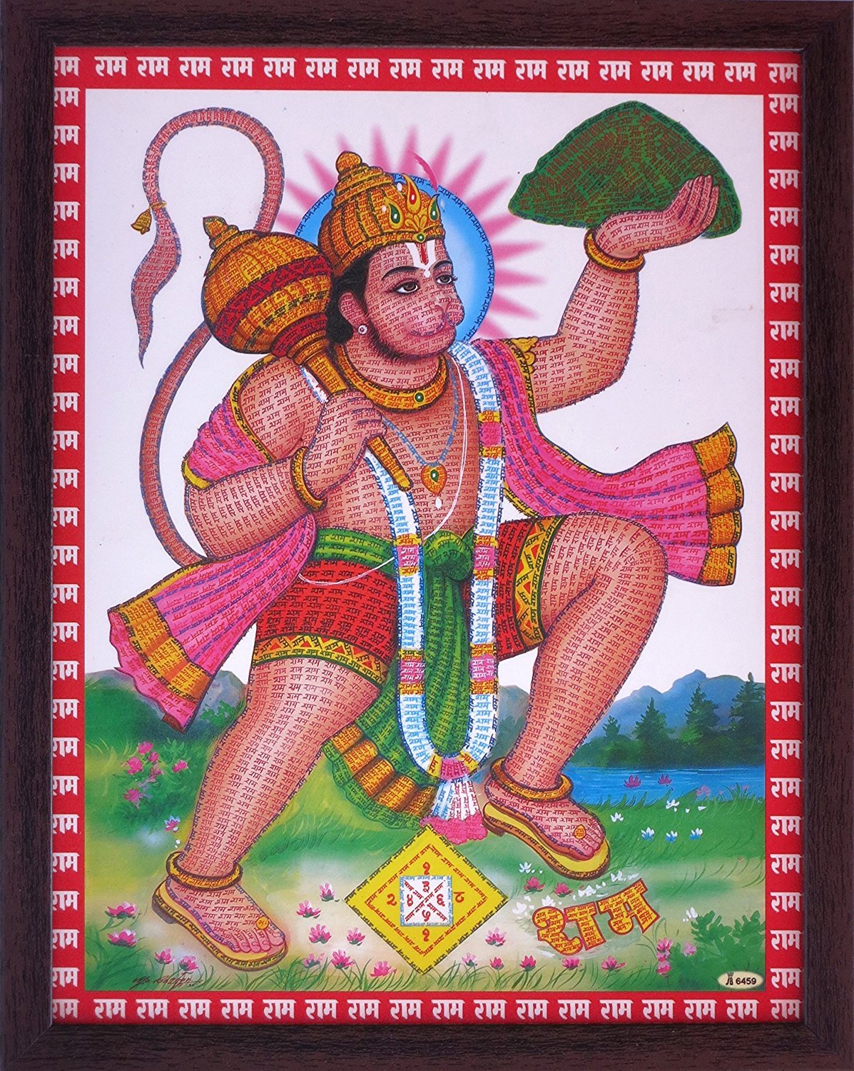 Hanuman Lifting Dronagiri Mountain Hindu Religious Poster Painting with Frame - Sacred Wall Art for Home Temple Pooja Room Decor & Spiritual Worship
