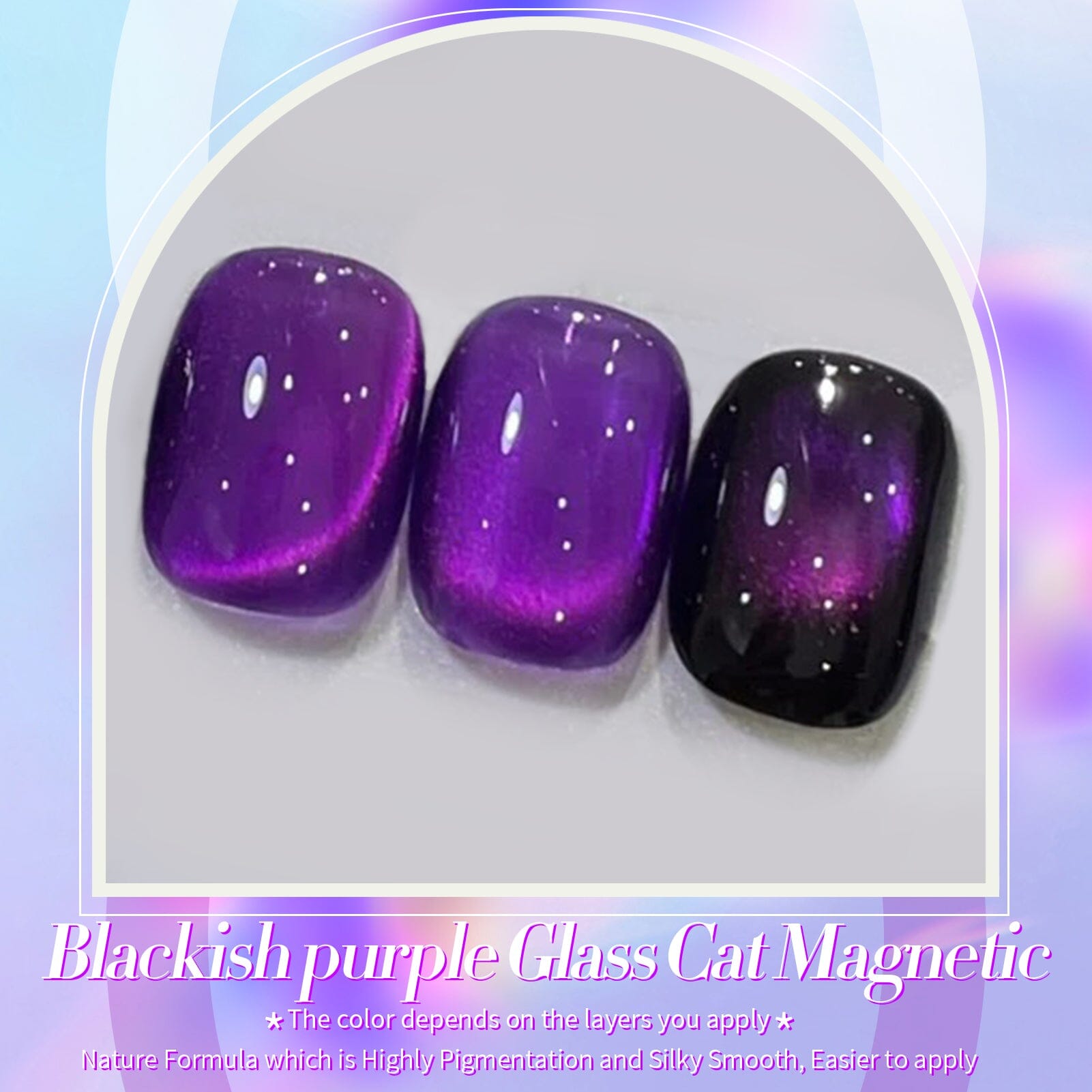 Purple Cat Magnetic Gel Polish MY43 Blackish Purple 15ml - Professional Nail Art Gel for Salon & Home Manicure - Perfect for Special Occasions & DIY Nail Designs