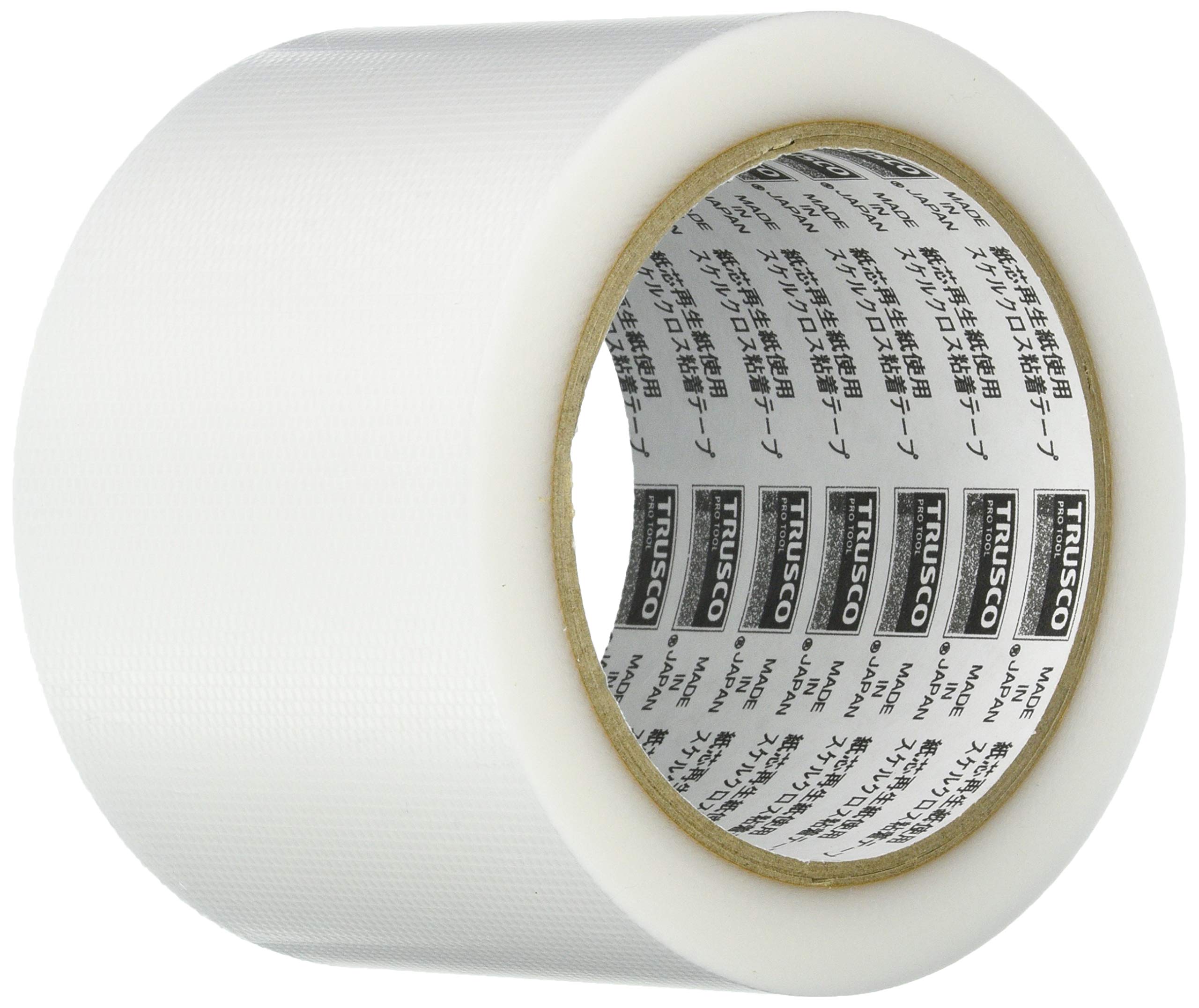 TRUSCO Polyethylene Cloth Tape TRCT-75S - Heavy Duty Waterproof Adhesive Tape for Electrical Insulation, Pipe Wrapping & Industrial Repairs