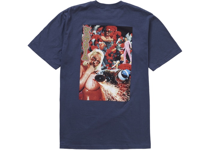 Sekintani La Norihiro Boobies Graphic T-Shirt for Men - Dark Slate - Soft Cotton Casual Tee for Streetwear & Everyday Outfits