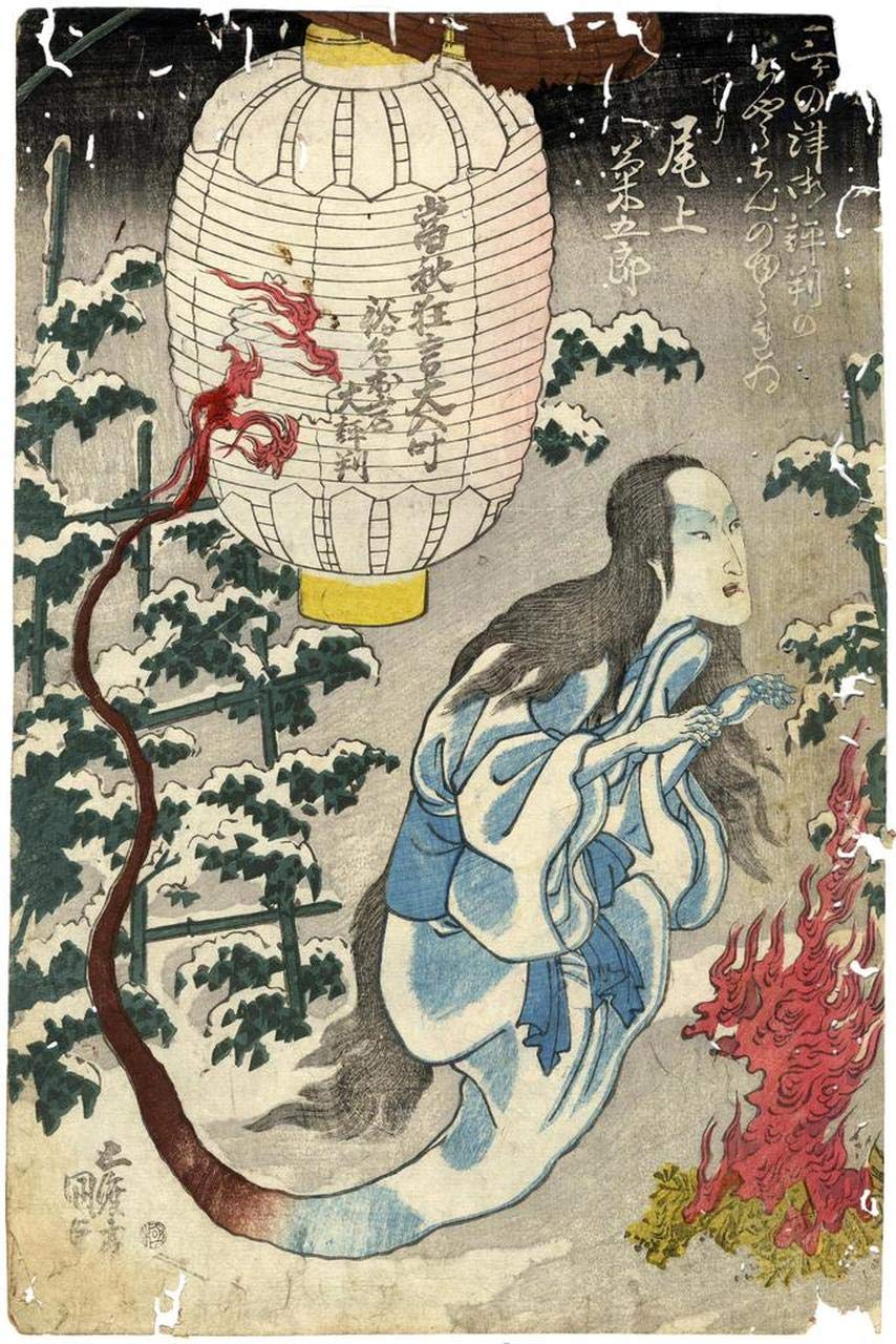1000-Piece Japanese Woodblock Puzzle - Ghost Samurai Art for Adults & Kids | Home Decor & Gift