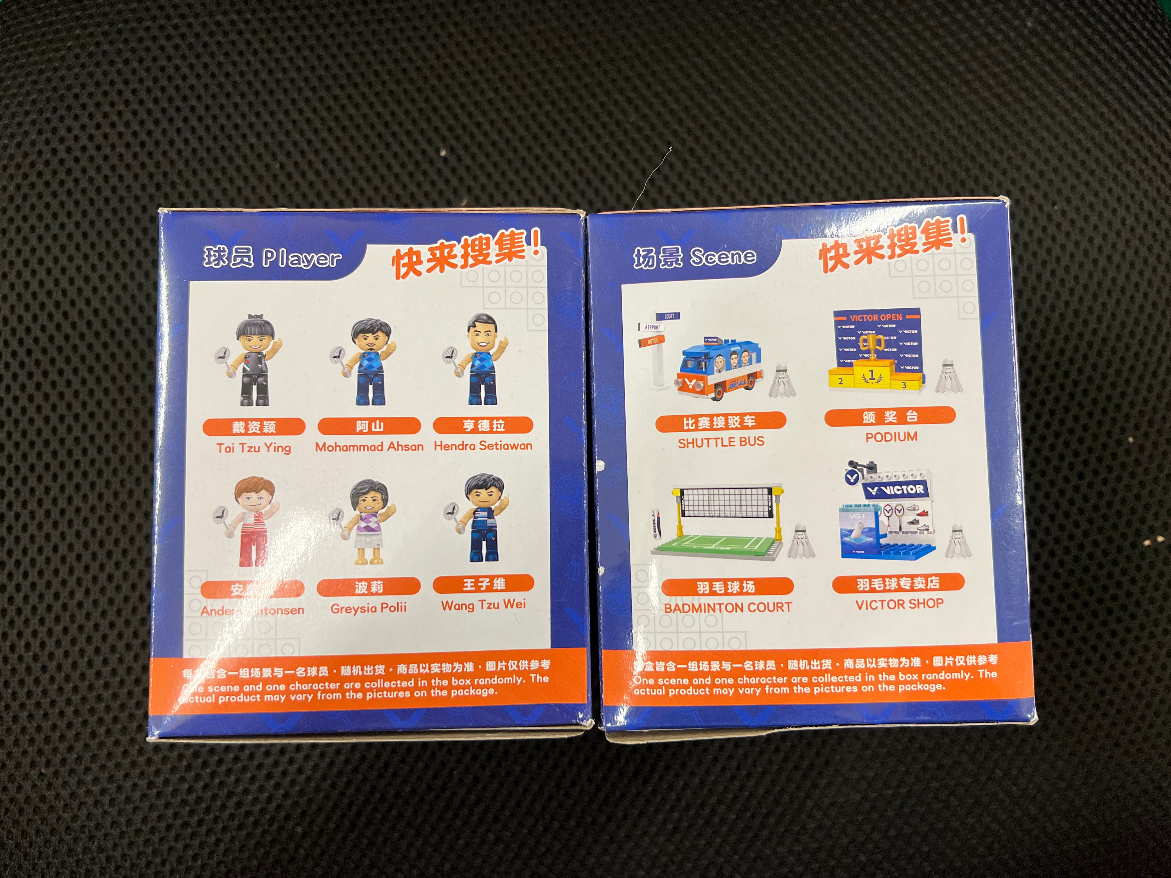 Victor Building Blocks - Victory V Team Construction Toy Set for Kids | Creative STEM Learning & Fun Playtime at Home or School