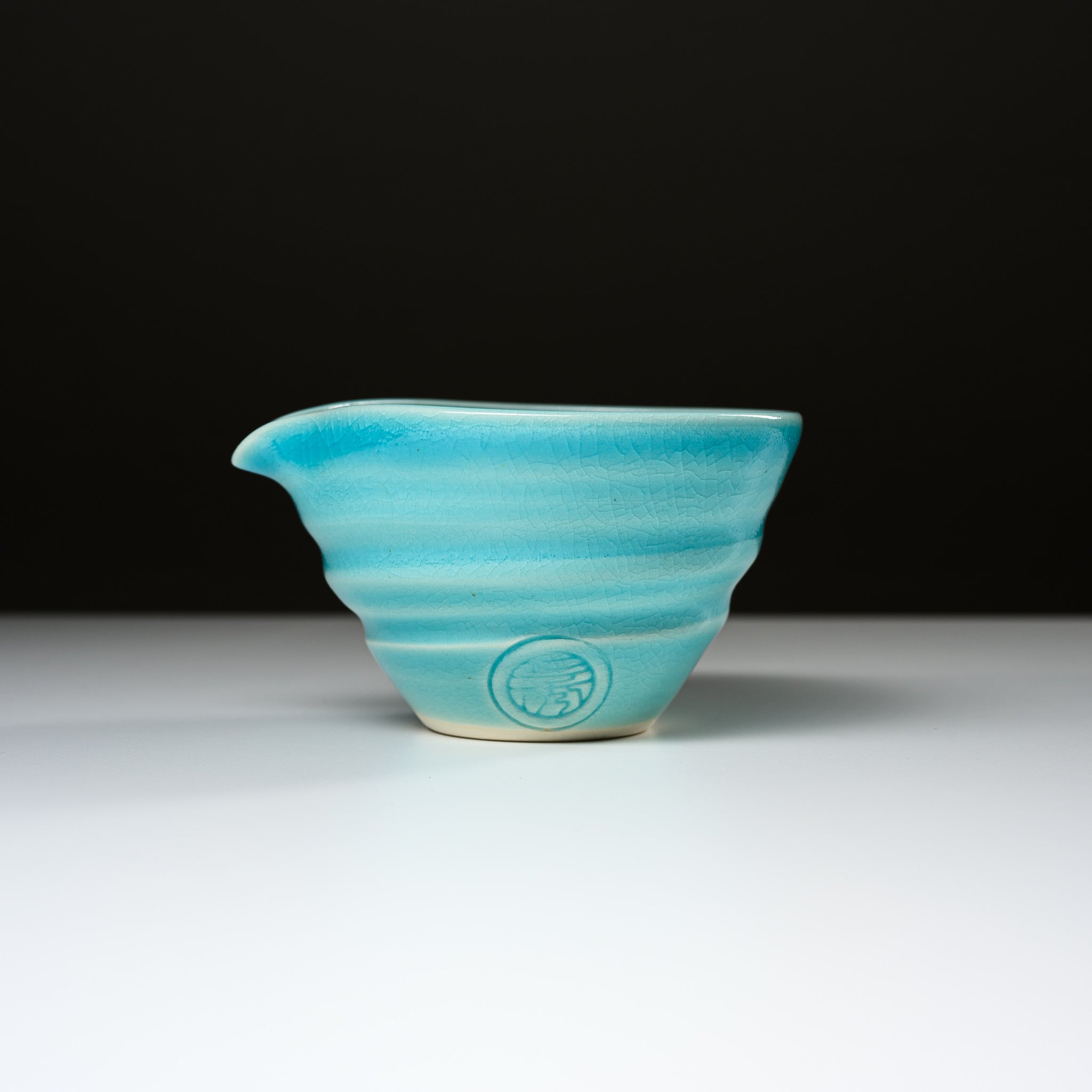 NINSHU Small Matcha Bowl with Spout - Traditional Japanese Ceramic Tea Cup for Whisking Matcha Powder | Perfect for Tea Ceremonies, Home Decor & Zen Meditation