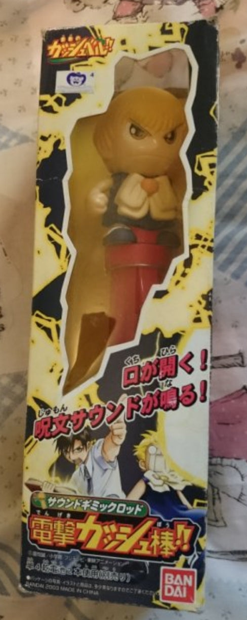 Bandai Konjiki No Gash Bell Zatch Action Figure Toy Stick - Collectible Anime Character for Kids & Fans - Perfect for Play, Display & Cosplay
