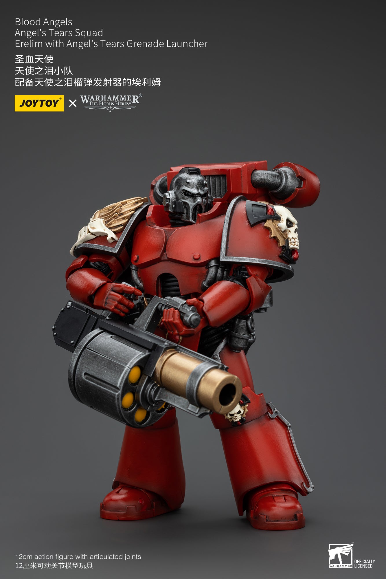1/18 JOYTOY Warhammer 40K Action Figure - The Horus Heresy Blood Angels Angel's Tears Squad - Highly Detailed Collectible Model for Warhammer Fans & Tabletop Gaming Scenes