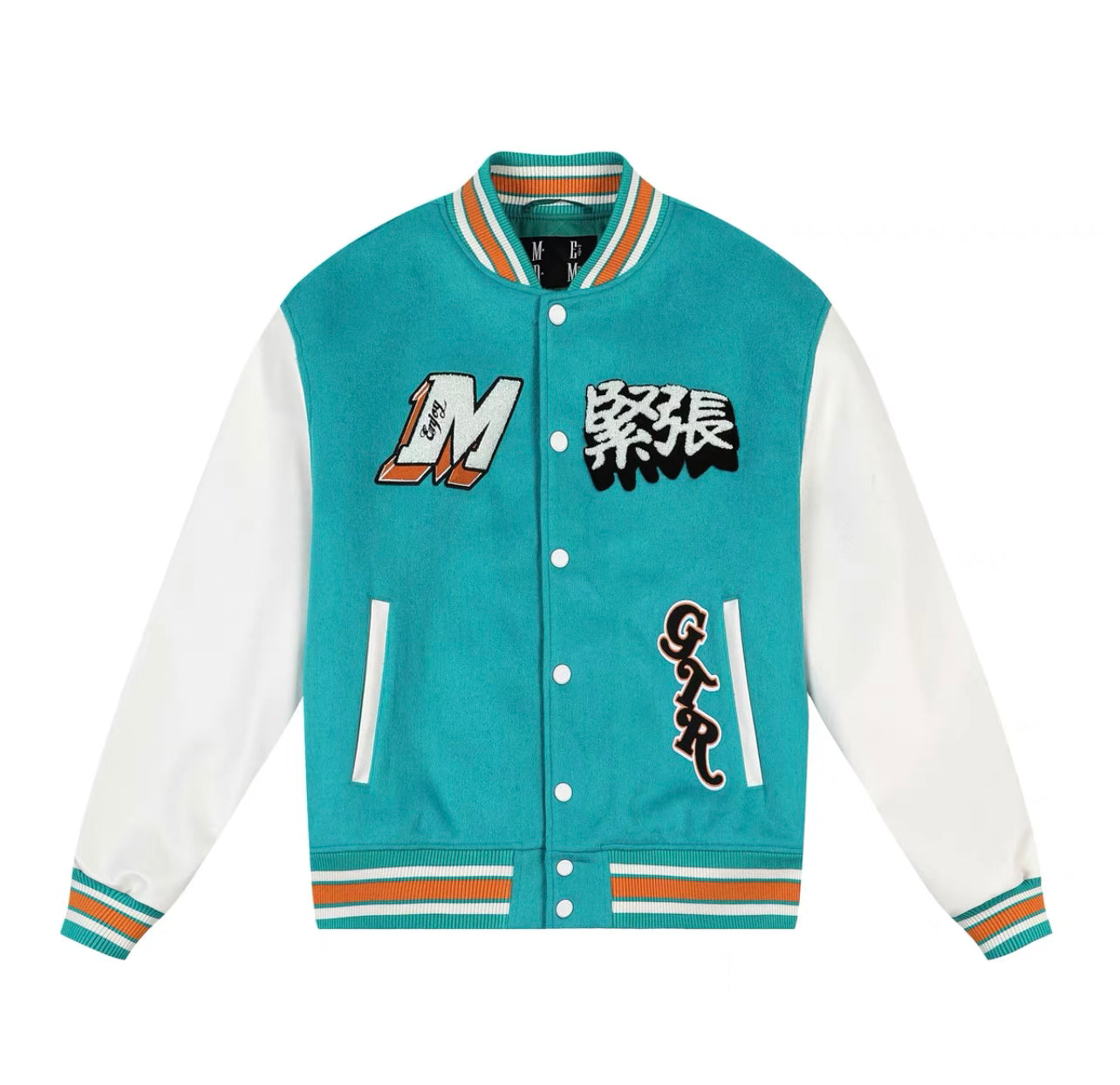 Mr Enjoy Da Money Initial D GTR Varsity Jacket - Blue White Orange Racing Style Bomber Jacket for Anime Fans & Car Enthusiasts - Perfect for Cosplay, Streetwear & Anime Conventions