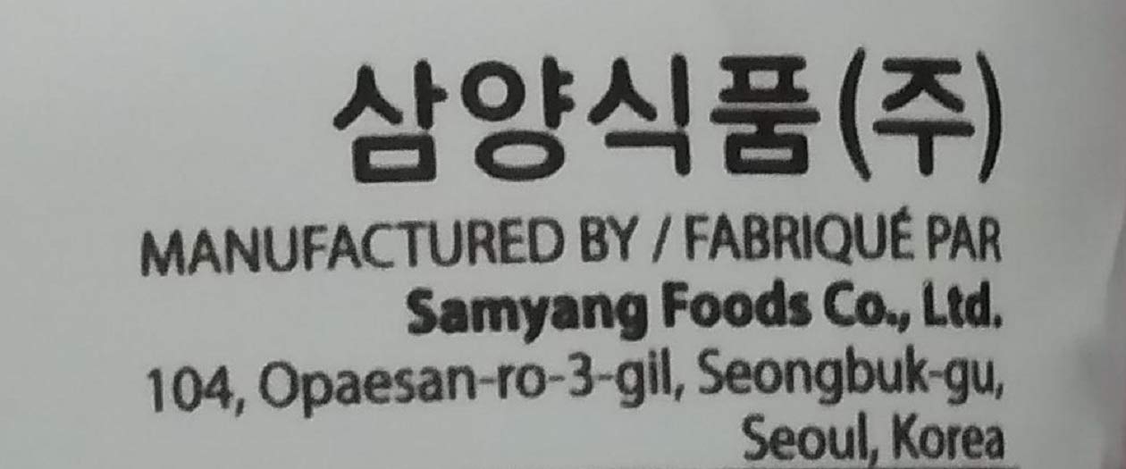 Sam Yang Korean Buldak Cheese Noodles, Buldak Carbo Noodles & Buldak Jjajang Noodles Pack of 3 (420g) - Spicy Korean Instant Ramen for Snacks, Quick Meals & Asian Food Lovers