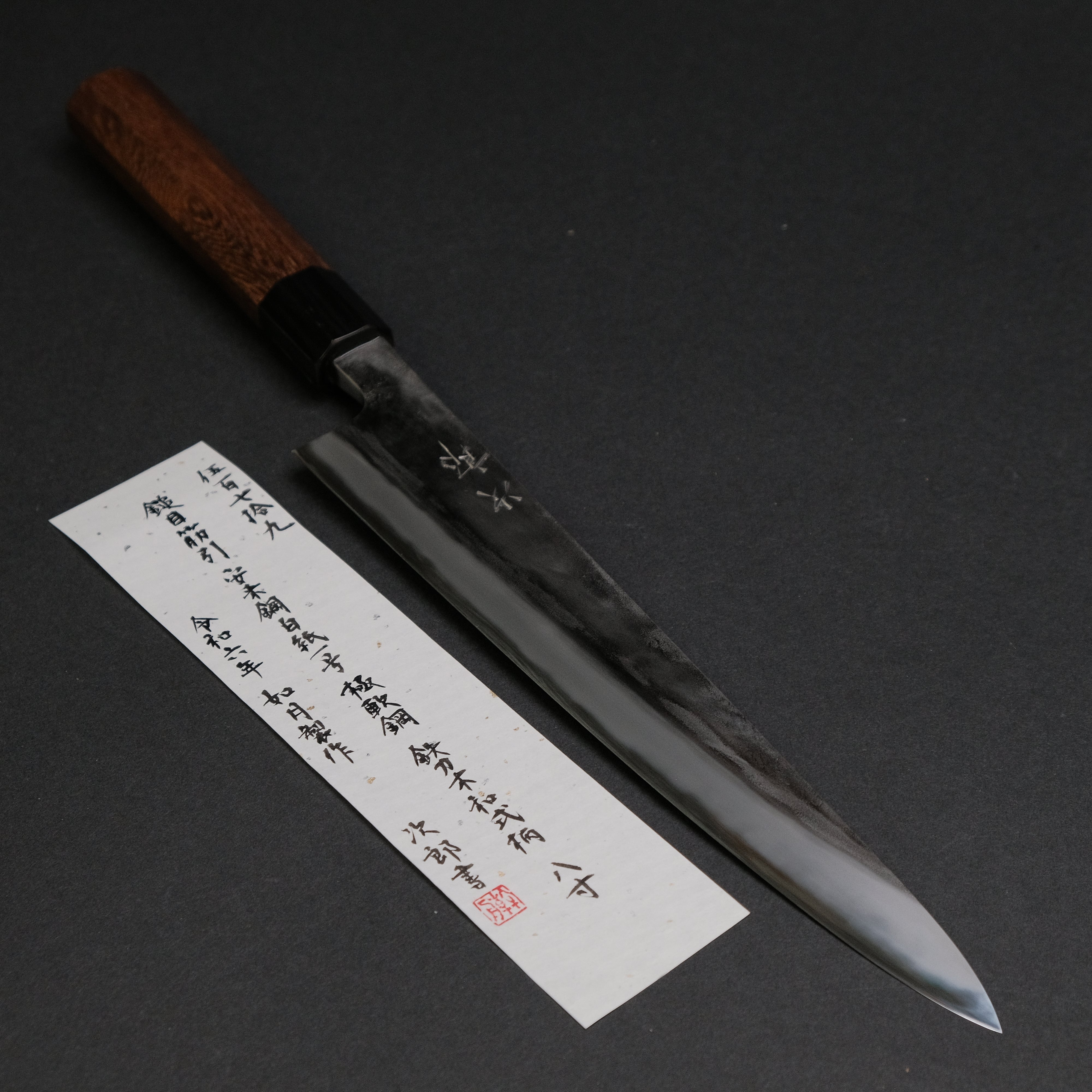 Jiro Tsuchime Sujihiki Knife 240mm - Premium Japanese Slicing Knife with Taihei Tagayasan Handle (#579) - Perfect for Sushi, Sashimi & Meat Carving