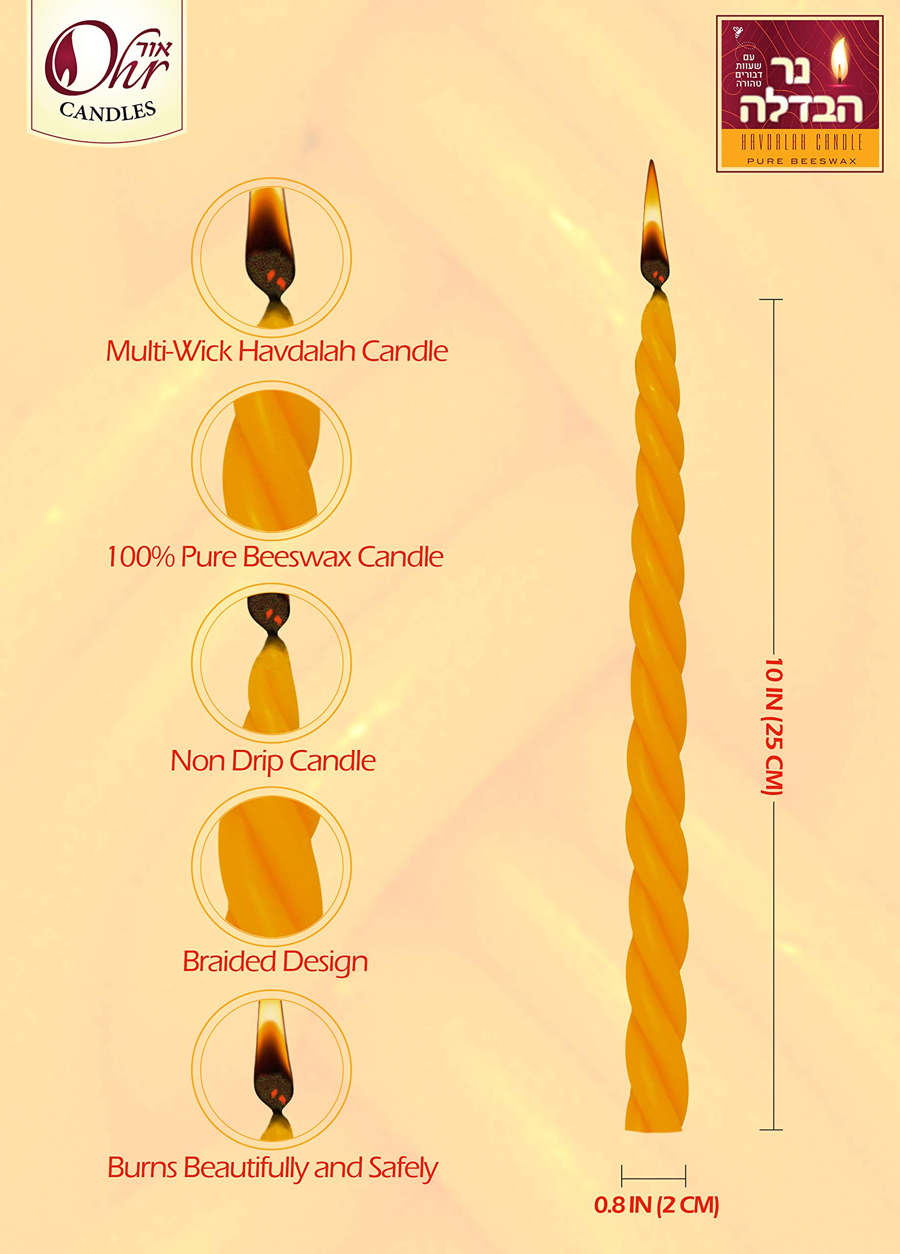 OHR CANDLES Braided Beeswax Havdalah Candle - Pure Natural Beeswax Shabbat Candle Set - Judaica Gift for Jewish Holidays - Round Braid Design - 2 Pack Candles for Havdalah Ceremony & Shabbat Dinner