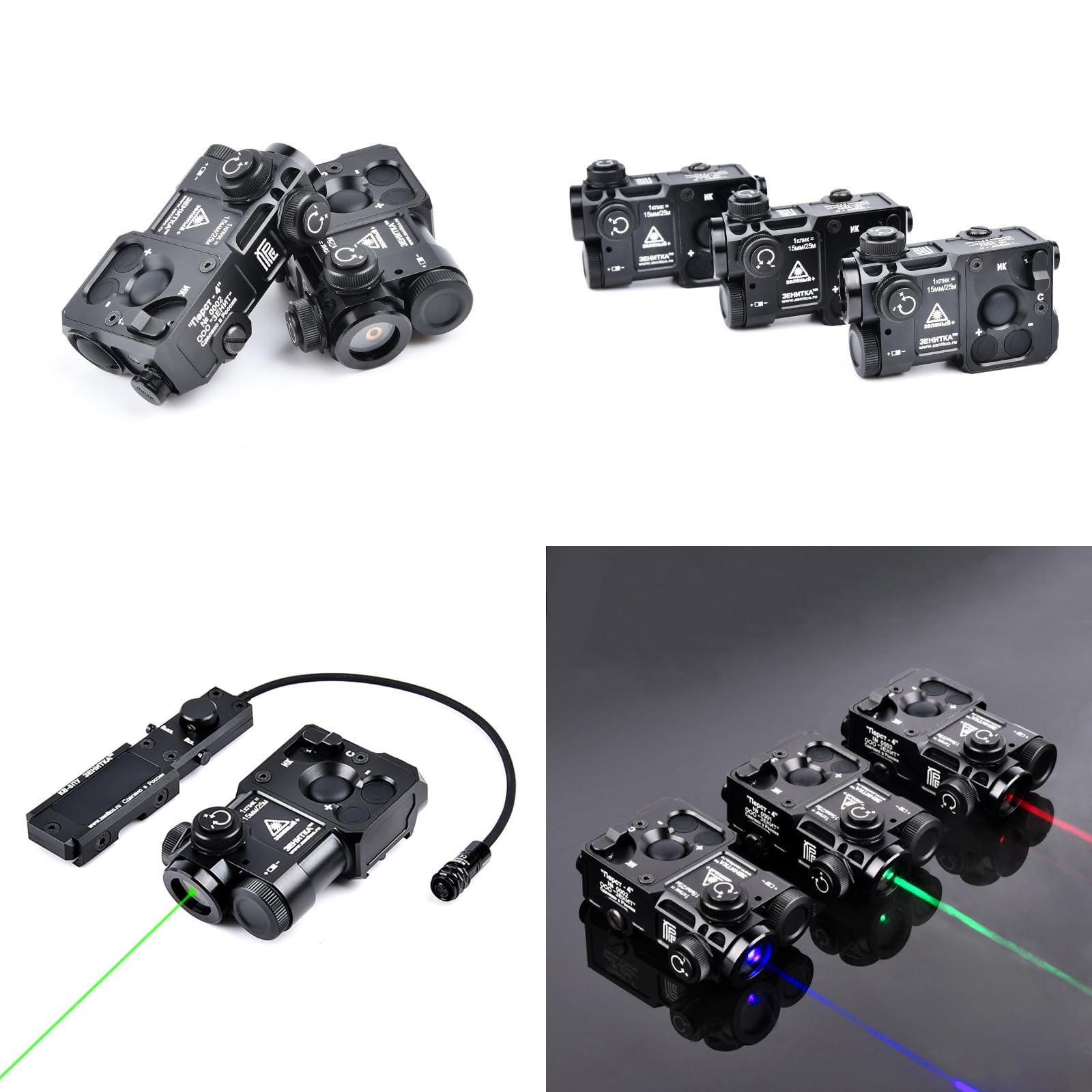 Metal PT-4 Box Red/Green/Blue Laser Sight with IR Laser & Pressure Switch - 4-Level Brightness Adjustment for 20mm Picatinny Rail - Perfect for Tactical Shooting, Hunting & Airsoft Games