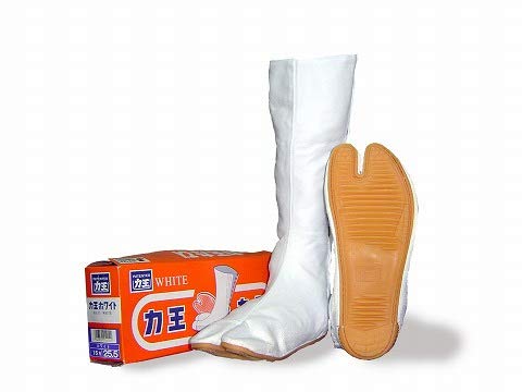 Rikio White Jikatabi - Traditional Japanese Outdoor Tabi Shoes for Men & Women | Comfortable & Durable for Hiking, Gardening & Martial Arts