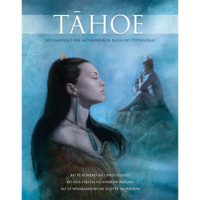 The Art of Protection: A Tale of Culture and Care