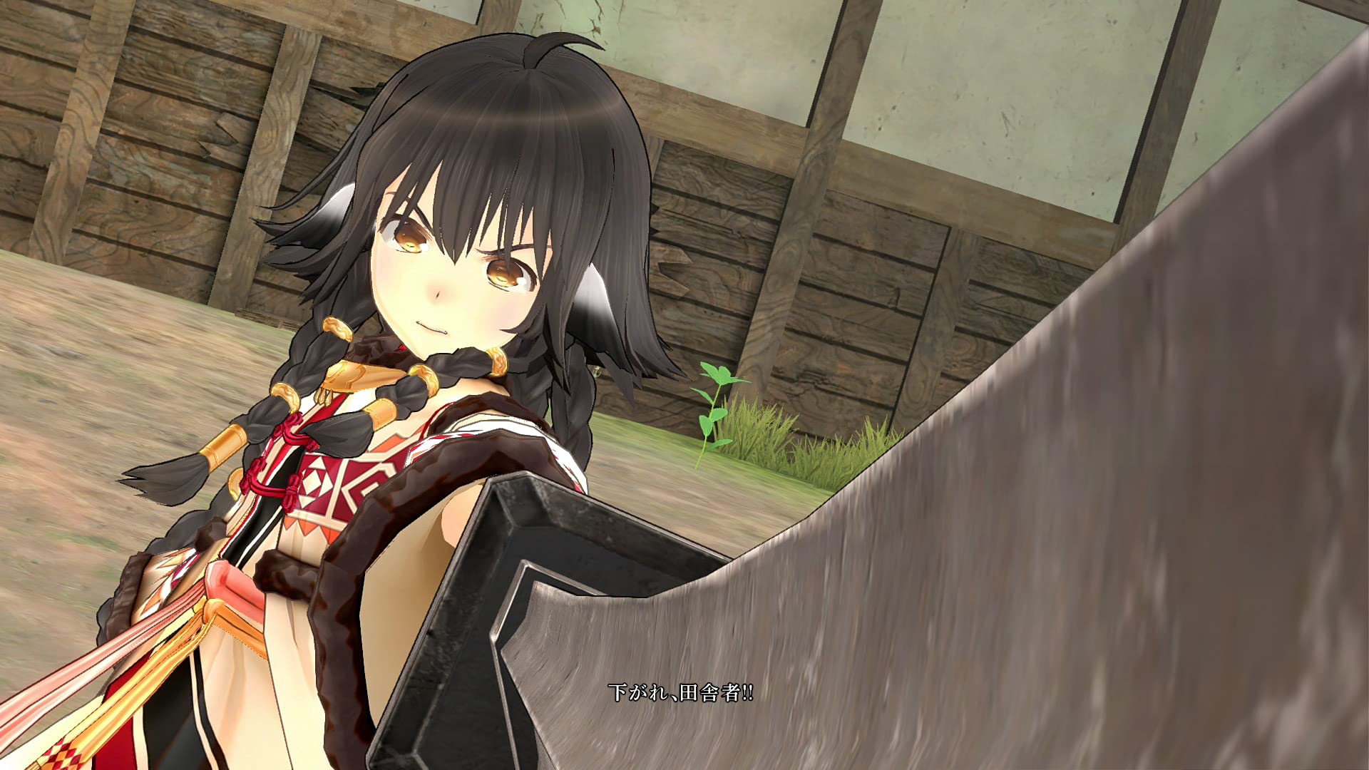 Utararumonokiri 2 for PS5 - Next-Gen Gaming Experience | Perfect for Action-Adventure & RPG Fans | Ideal for Home Entertainment & Competitive Gaming
