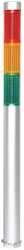 13.5 Inch AM/GR/RD Tower Light - High Visibility Steady Beacon for Construction, Traffic Safety & Emergency Warning