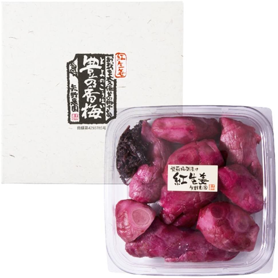 Premium Beni Shoga Japanese Red Pickled Ginger 450g - Authentic Sushi & Ramen Topping for Asian Cuisine