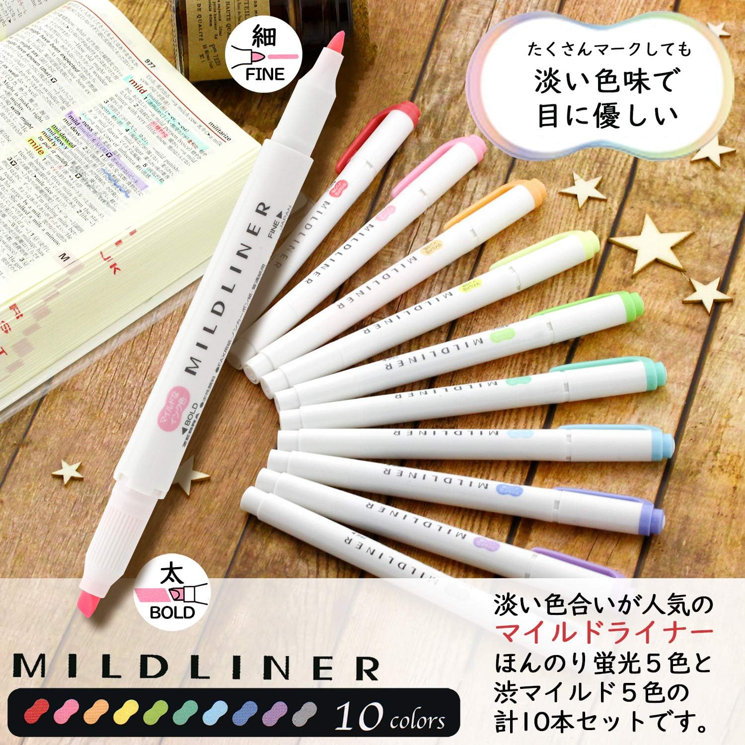 Zebra Mildliner Highlighter Pen Set - 10 Vibrant Colors, Double-Ended Highlighters for Note Taking, Journaling & Bible Study - Perfect for Hobonichi Planners, Bullet Journals & School Supplies