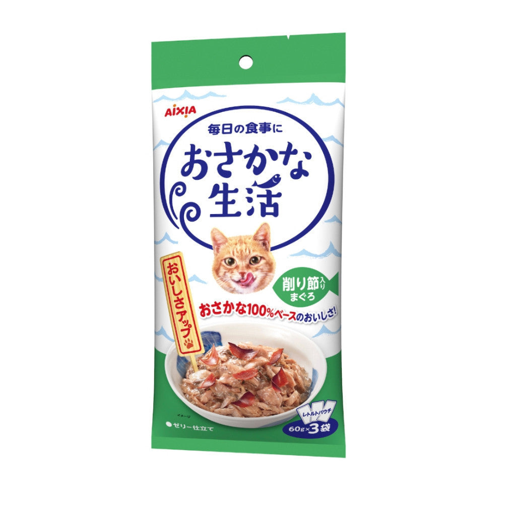 Premium Aixia Fish & Meat Life Wet Cat Food - 60g x 3 Packs Skipjack Tuna White Meat with Jelly, Chicken & Beef Formula - High Protein Cat Food for Adult & Senior Cats - Perfect for Mealtime, Travel & Special Treats