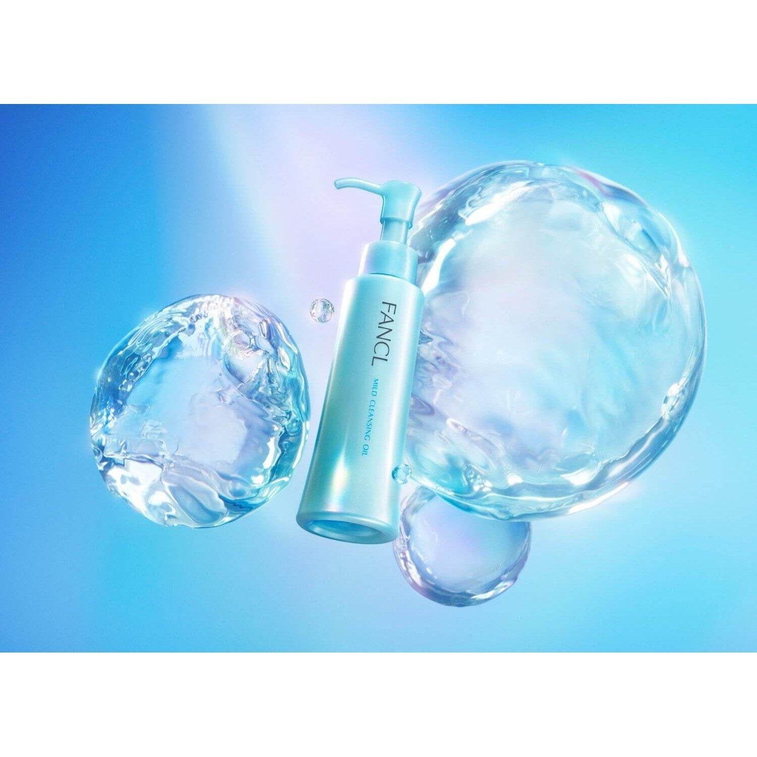 FANCL Mild Cleansing Oil for Sensitive Skin - 2 Pack | Japanese Makeup Remover & Deep Cleanser | Perfect for Daily Skincare & Travel