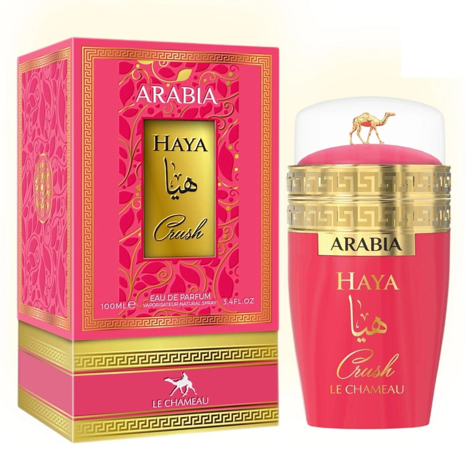 Arabia Haya Crush 3.4 oz Eau de Parfum for Women - Long-Lasting Floral Fragrance for Date Night & Special Occasions