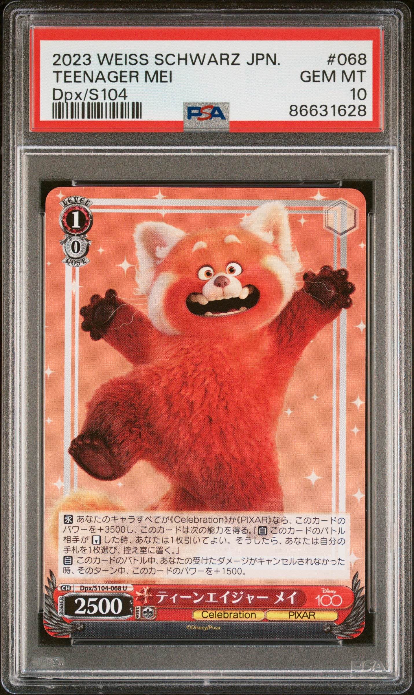 2023 Weiss Schwarz Japanese Disney 100th Anniversary Mei DPX/S104 PSA 10 Graded Card - Perfect for Collectors, Anime Fans & Disney Enthusiasts