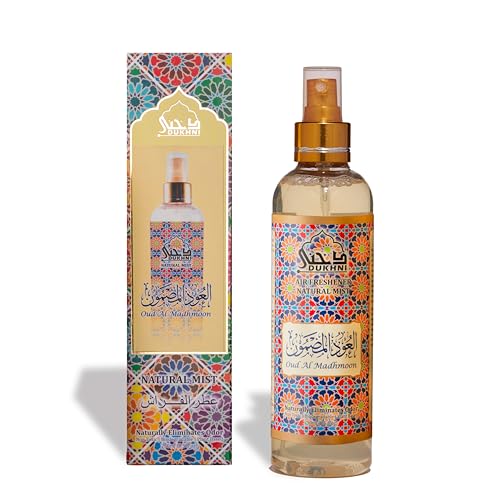 Oud Al Madhmoon
