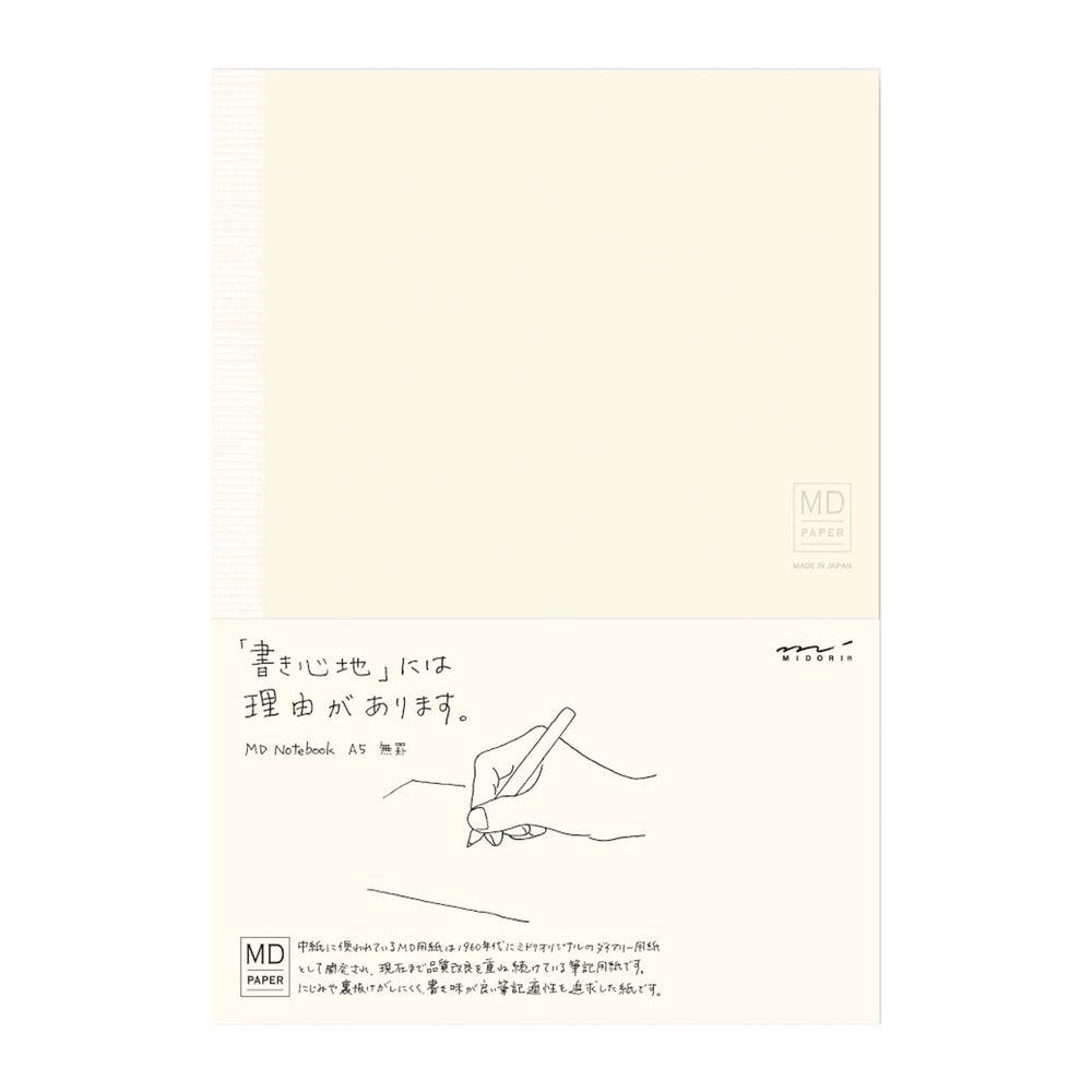 Premium MD Paper Notebook - A5 Size, 80 Sheets, Smooth Writing for School, Office & Journaling | Perfect for Note Taking, Sketching & Daily Planning