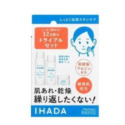 Shiseido Ihada Medicinal Skin Care Set - Very Moisturizing 3-Piece Kit for Dry & Sensitive Skin | Daily Facial Treatment for Hydration & Redness Relief | Perfect for Home & Travel Skincare Routine