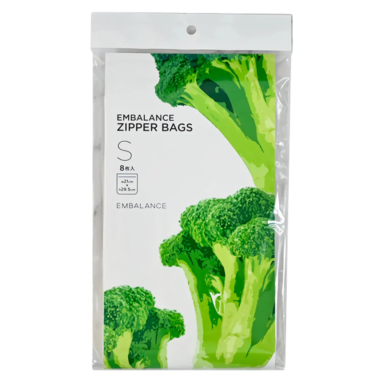 Premium Embalance Polyethylene Zipper Bags - Airtight, Reusable Food Storage Bags for Kitchen, Freezer, Travel & Organization (10 Pack) - Keep Food Fresh & Organized Anywhere