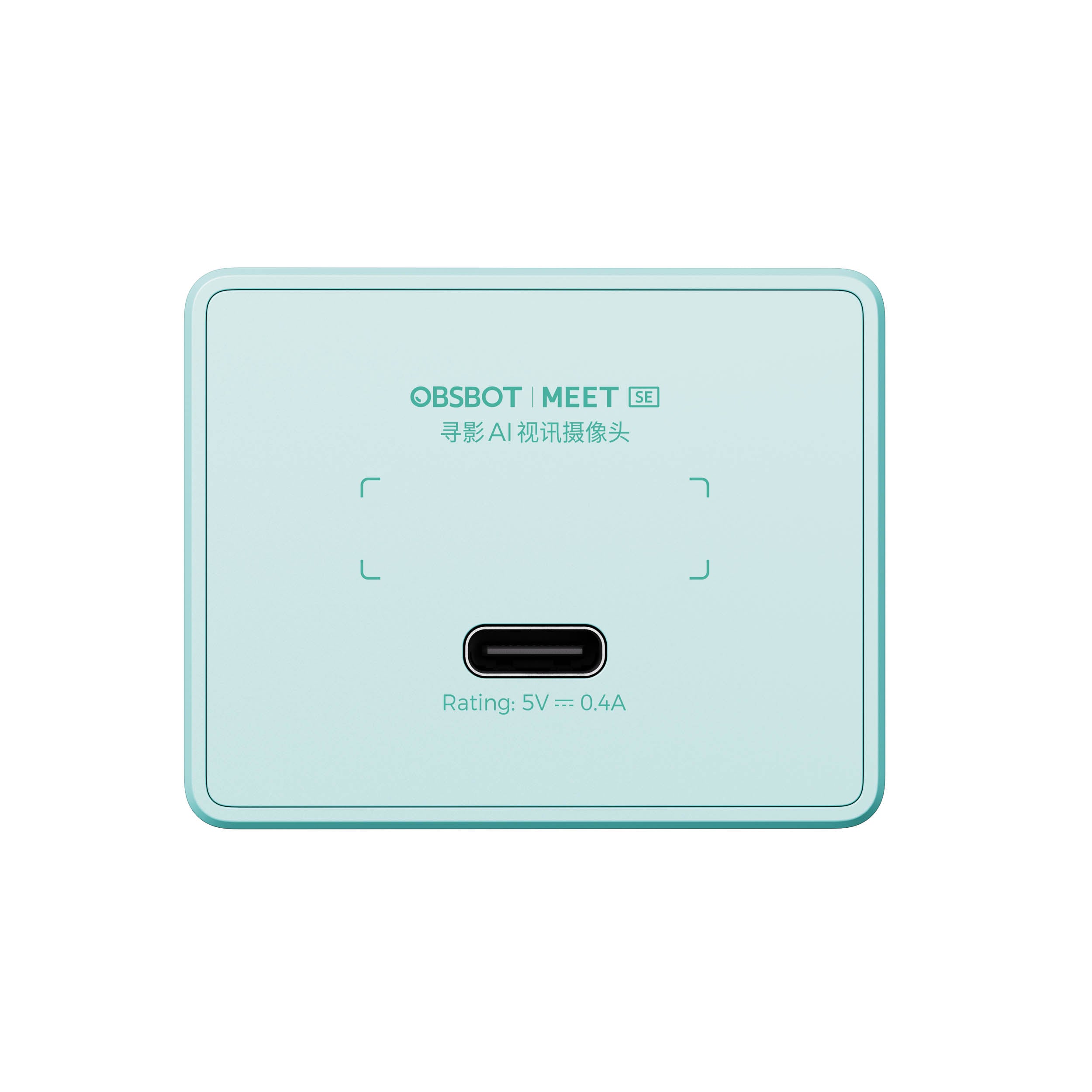 OBSBOT Meet SE AI-Powered 1080P Webcam with Built-in Microphone - Perfect for Video Conferencing, Live Streaming & Online Classes