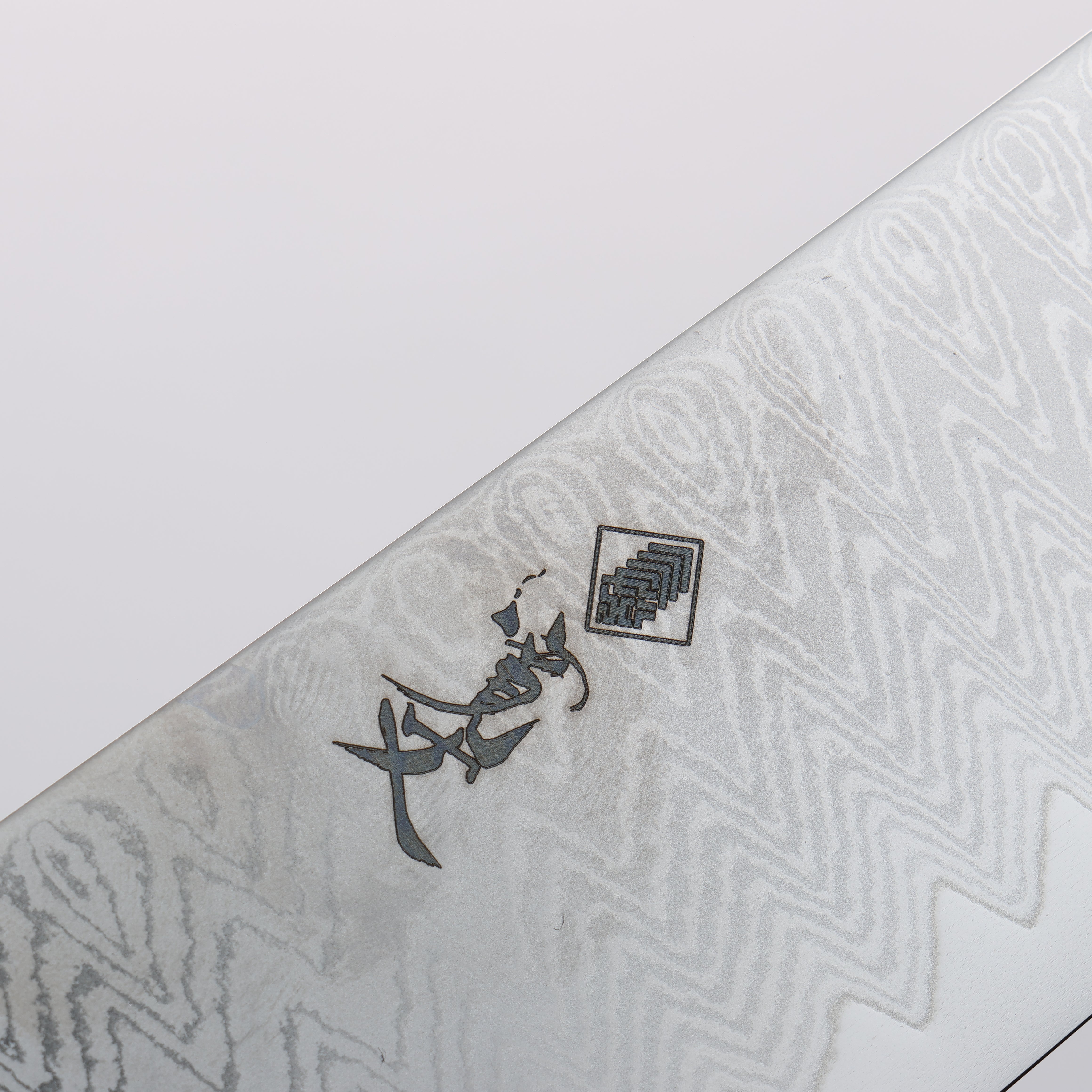 Premium VG10 Damascus Gyuto Knife 210mm - Japanese Chef Knife with Olive Wood Handle - Perfect for Slicing, Dicing & Meat Cutting in Professional & Home Kitchens