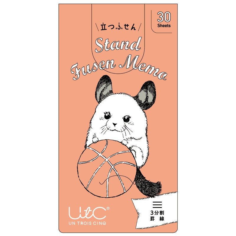 HISAGO Animal Sticky Notes - Fun & Adhesive Memo Pads for Office, School & Home Organization - Cute Stand-Up Animal Design for Desks, Planners & Bulletin Boards