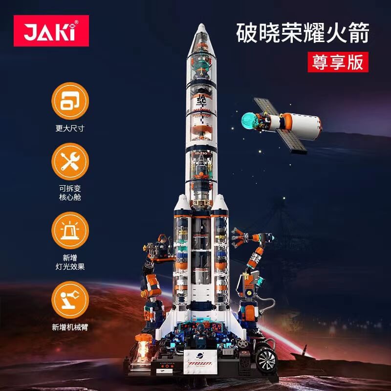 JAKI JK8515 Dawn of Glory Rocket Exclusive Edition - Mechanical Gaming Keyboard with RGB Backlit, USB Wired for PC/Mac - Perfect for Esports, Gaming & Office Work