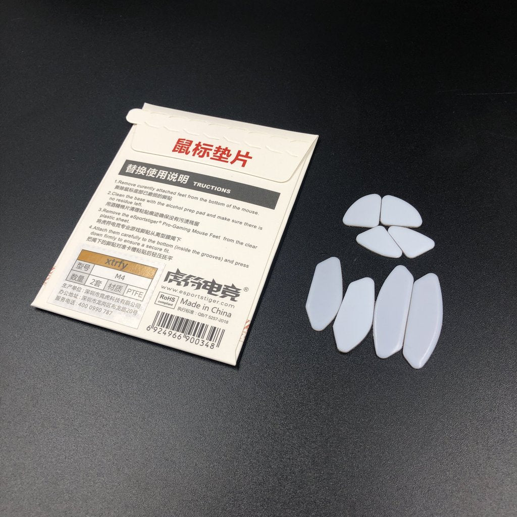 Xtrfy M4 Mouse Feet - Esports Tiger Arc PTFE Skates for Gaming Mice | Smooth Glide & Precision Control for FPS, MOBA, and Esports Gaming