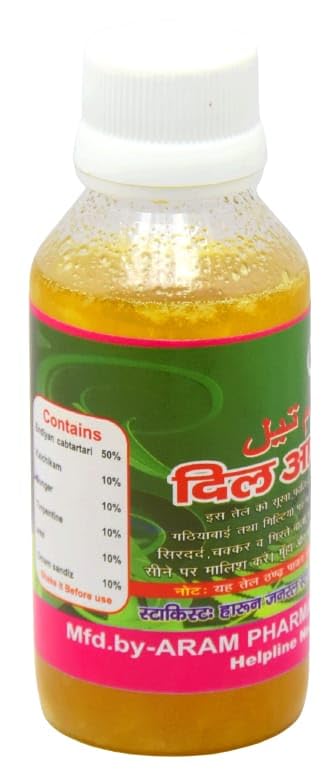 CHALING Ayurvedic Dil Araam Hair Oil 100ml - Natural Herbal Treatment for Hair Growth & Shine | Daily Scalp Massage & Hair Care | Ideal for Dry, Damaged Hair & Split Ends | Perfect for Home Spa & Relaxation