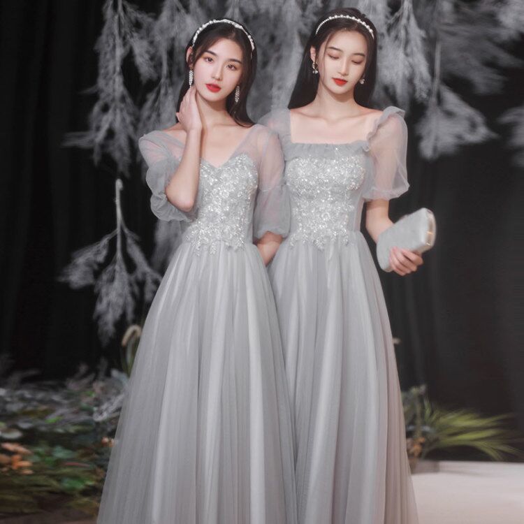 Elegant Gray Tulle Long Prom Dress - A-Line Bridesmaid Gown for Formal Evening & Party Events | Perfect for Weddings, Prom Nights & Special Occasions