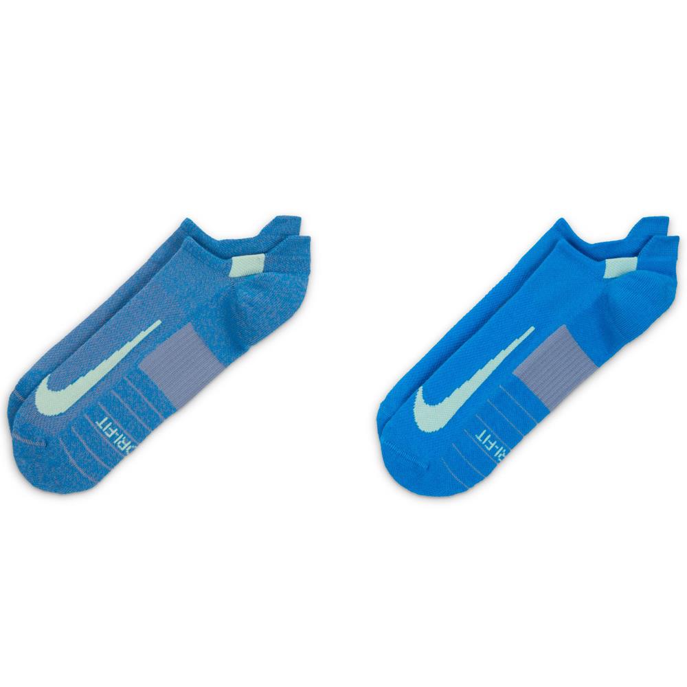 Nike Multiplier No Show 2 Pack Socks - Breathable Athletic Socks for Running, Gym & Casual Wear - Blue