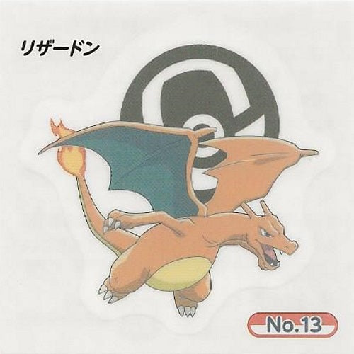 Pokemon Sword and Shield Ensky Collectible Temporary Tattoos - Fun Anime Stickers for Kids, Cosplay, and Gaming Events
