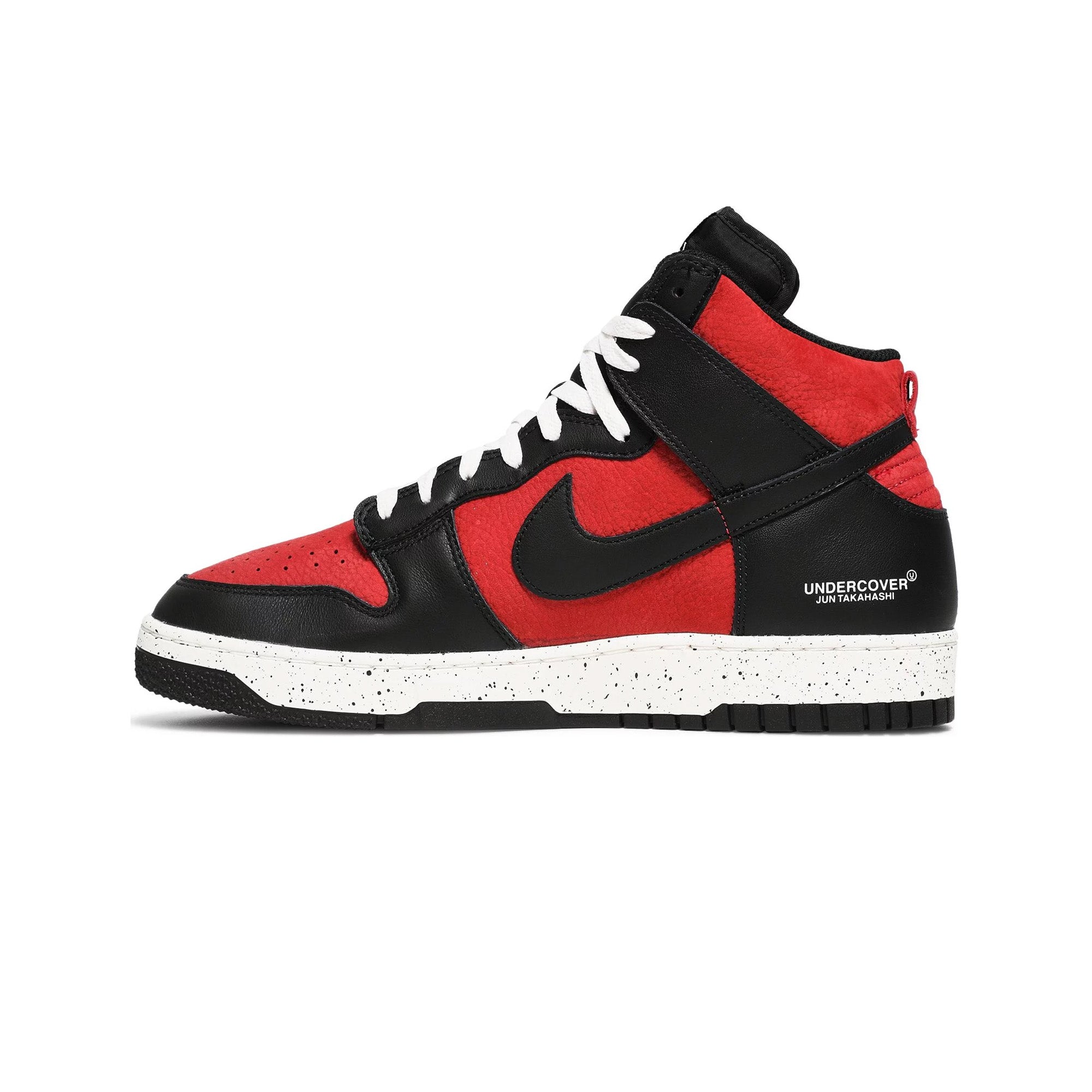 Undercover x Nike Dunk High 'UBA' Retro 1985 Basketball Shoes - Vintage Streetwear Sneakers for Men | Casual Wear, Skateboarding & Sneaker Collecting
