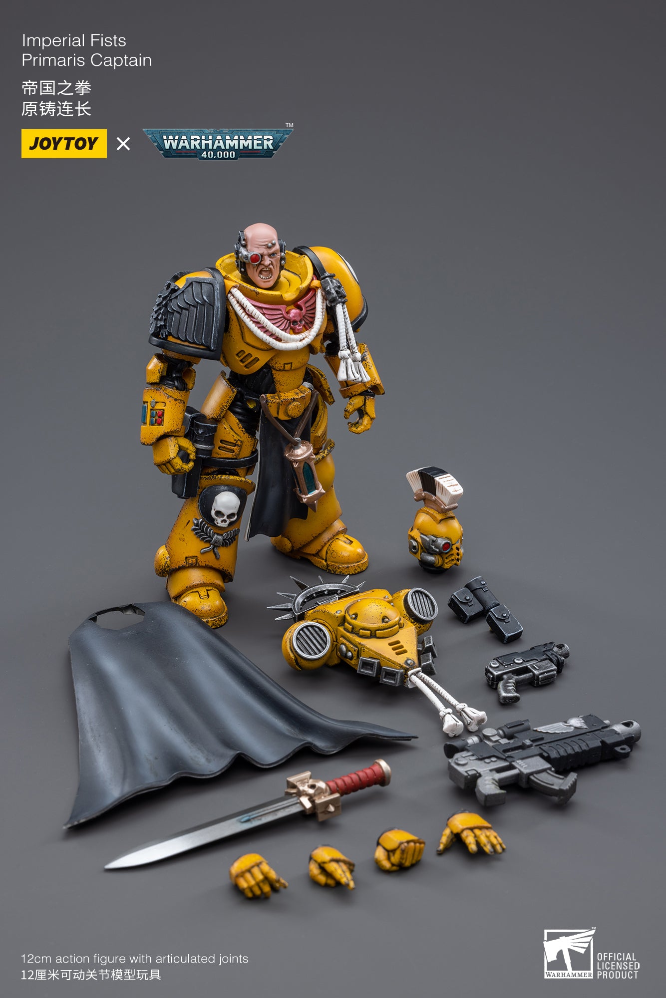JOYTOY 1/18 Scale Warhammer 40K Imperial Fists Primaris Captain Alros Lysigal Action Figure - Collectible Model for Tabletop Gaming & Display