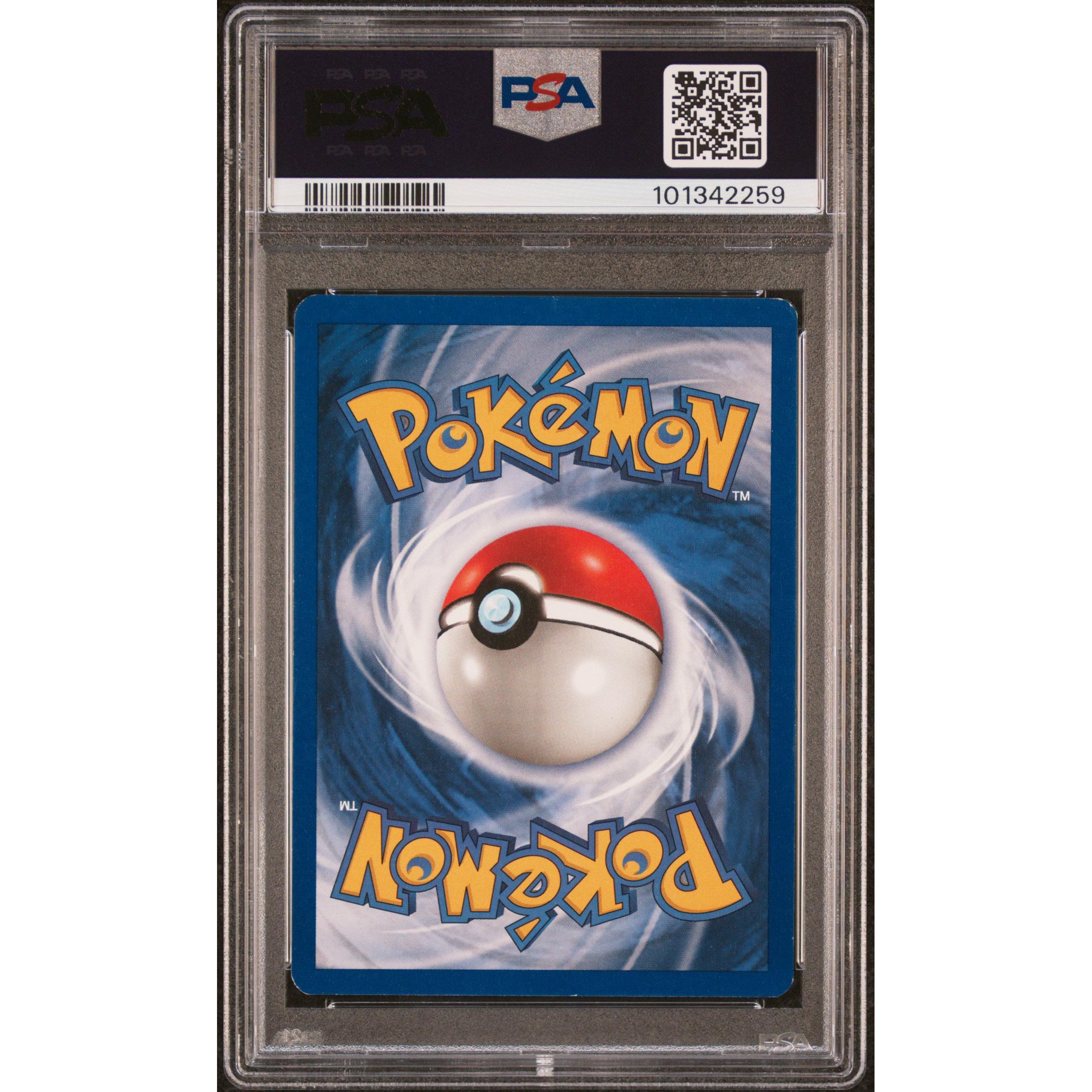 1999 Pokemon Fossil Gengar 5/62 PSA 7 Graded Card - Rare Collectible Trading Card for Pokemon Fans & Collectors | Perfect for Display, Gaming & Investment