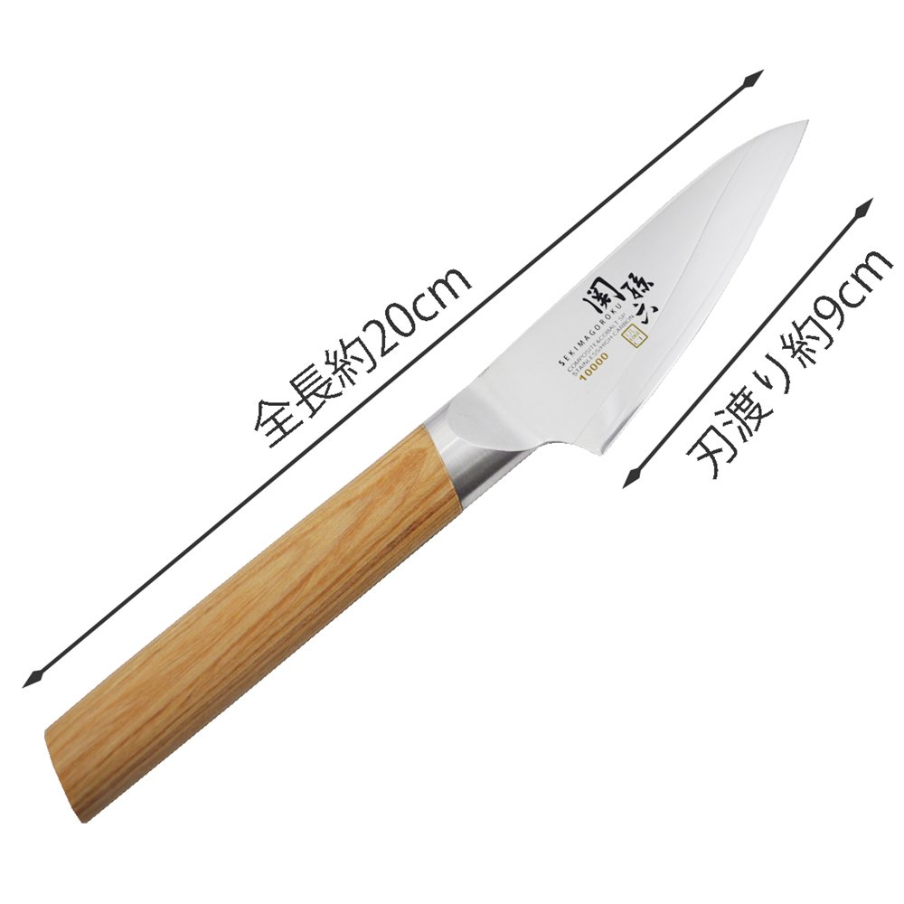 KAI Seki Magoroku 10000CL Japanese Kitchen Knife - 3.5 Inch (90mm) Petty Utility Knife for Precise Cutting | High-Quality Japanese Stainless Steel Blade | Perfect for Peeling, Slicing Fruits & Vegetables | Made in Japan