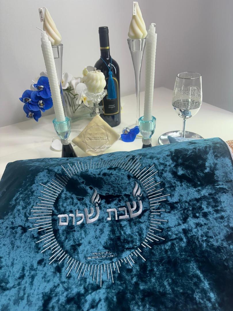 Premium Velvet Blue Challah Cover for Shabbat & Jewish Holidays - Elegant Bread Cover for Kosher Homes