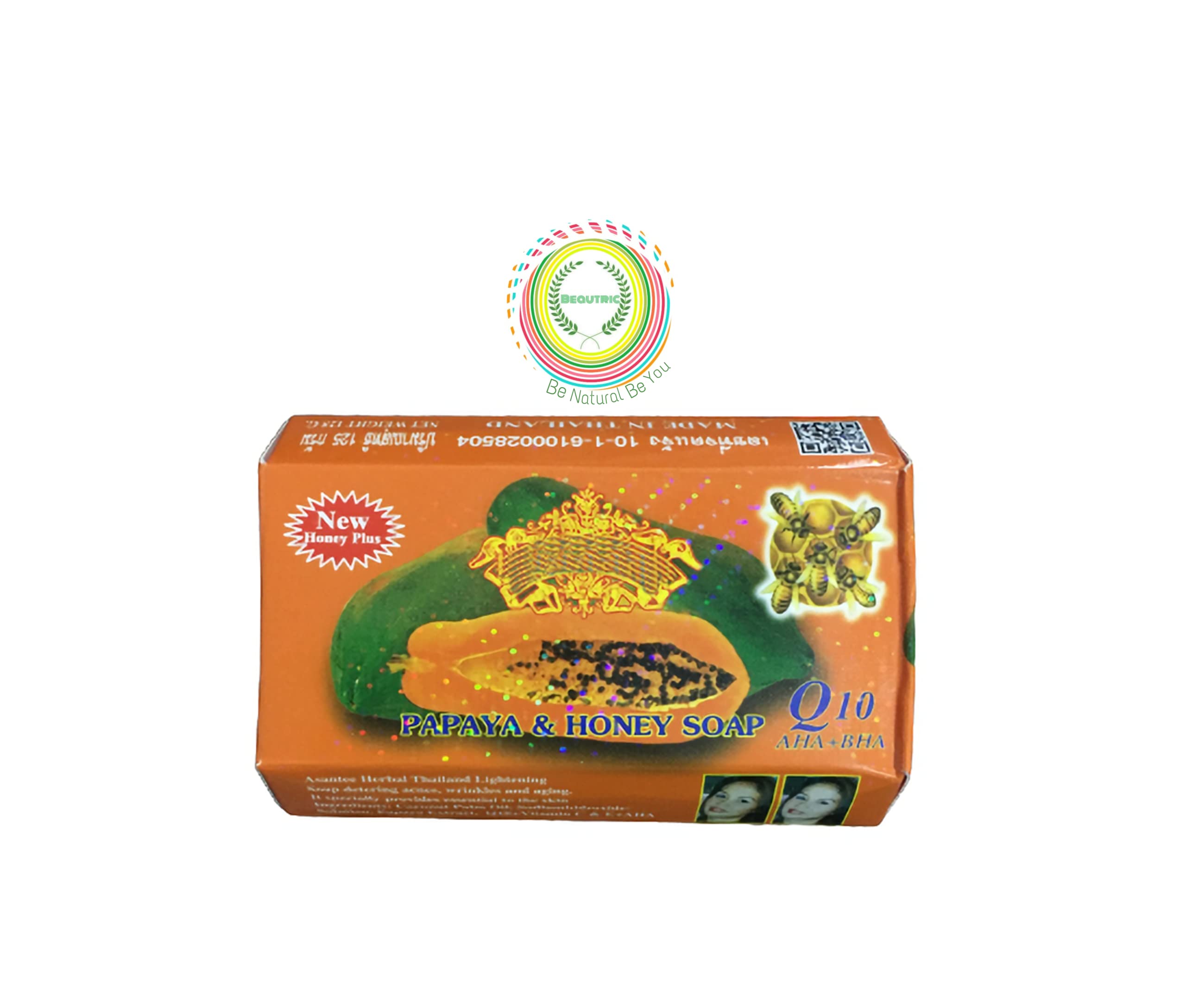 Natural Papaya & Honey Herbal Soap 125g - Moisturizing & Exfoliating for Glowing Skin - Perfect for Dry Skin Care & Daily Facial Cleansing